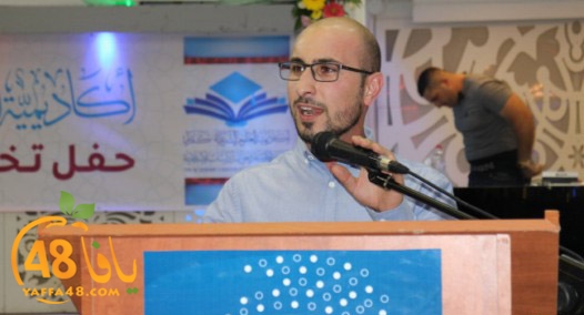 takhrej koliya kofrbray (15).jpg